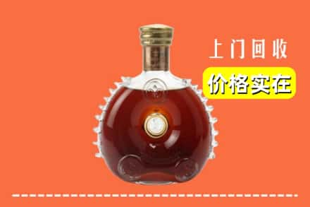 遵义绥阳县回收路易十三