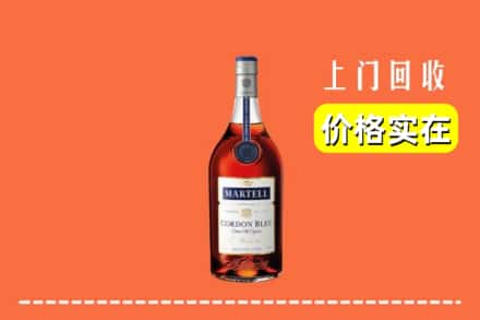 遵义绥阳县回收蓝带