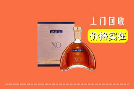 遵义绥阳县回收马爹利